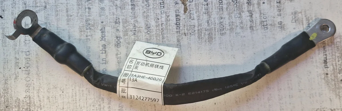 BYD SEAL U HYBRID Masskabel SA3HE4002913A