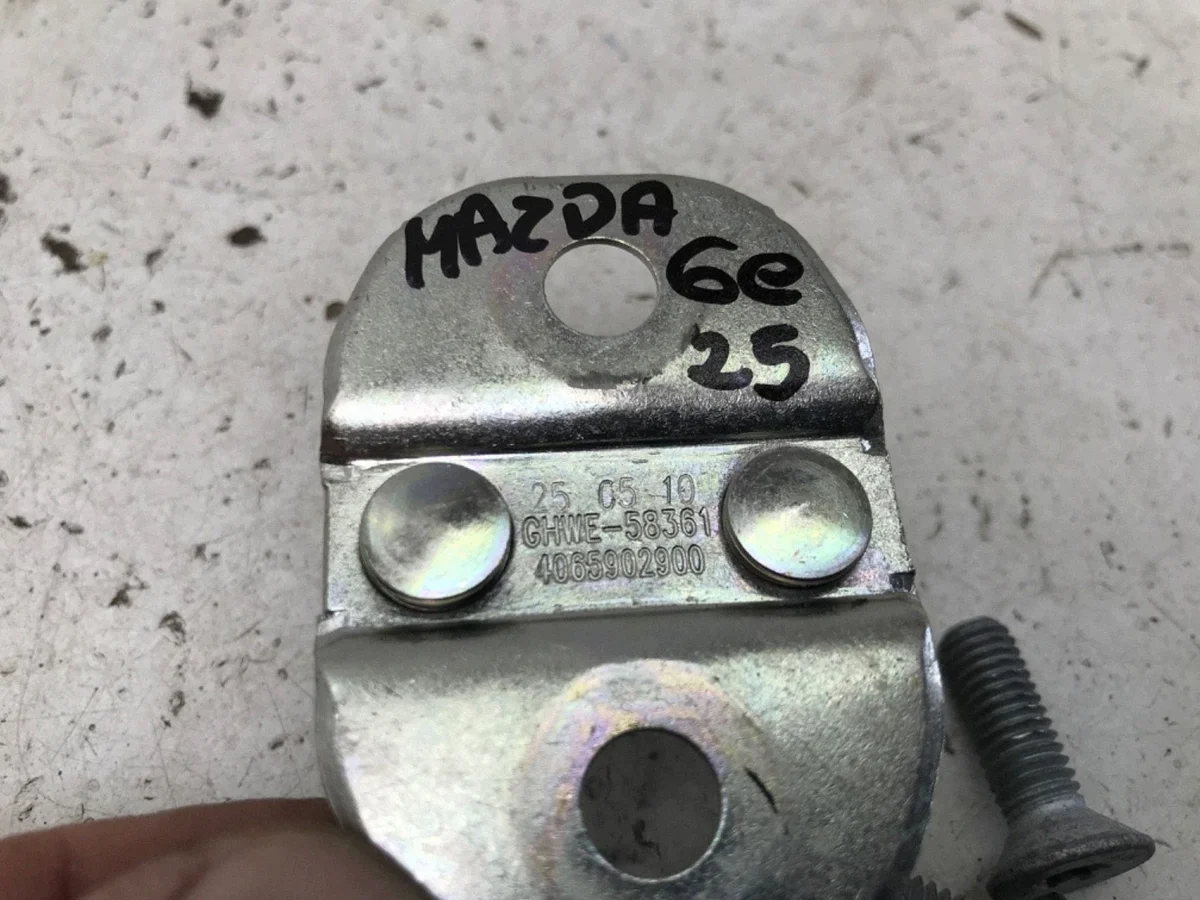 Mazda 6E 2025 Türschlossriegel Vorne Hinten image 5