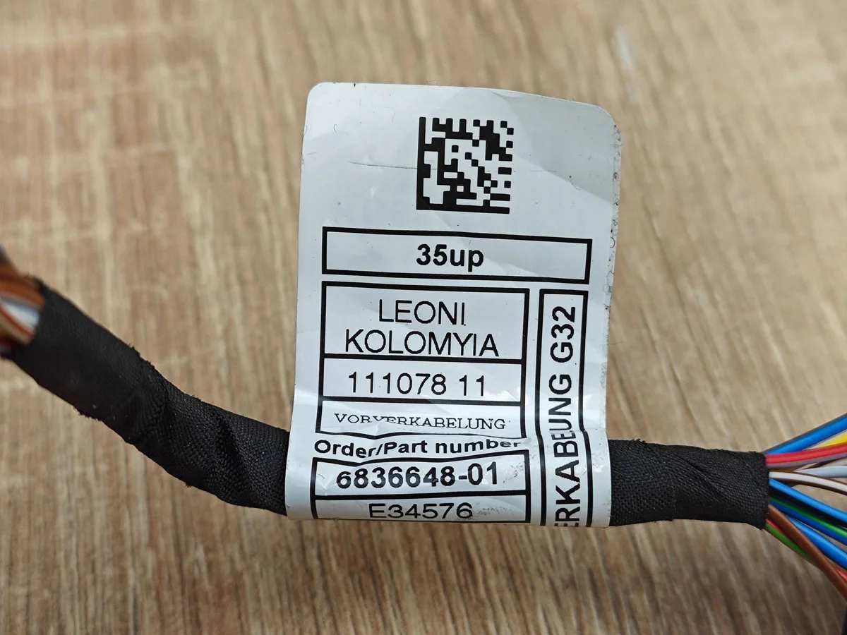 Kabeladapter Tür BMW 8 G16 G15 G14 OE 6836648 image 4