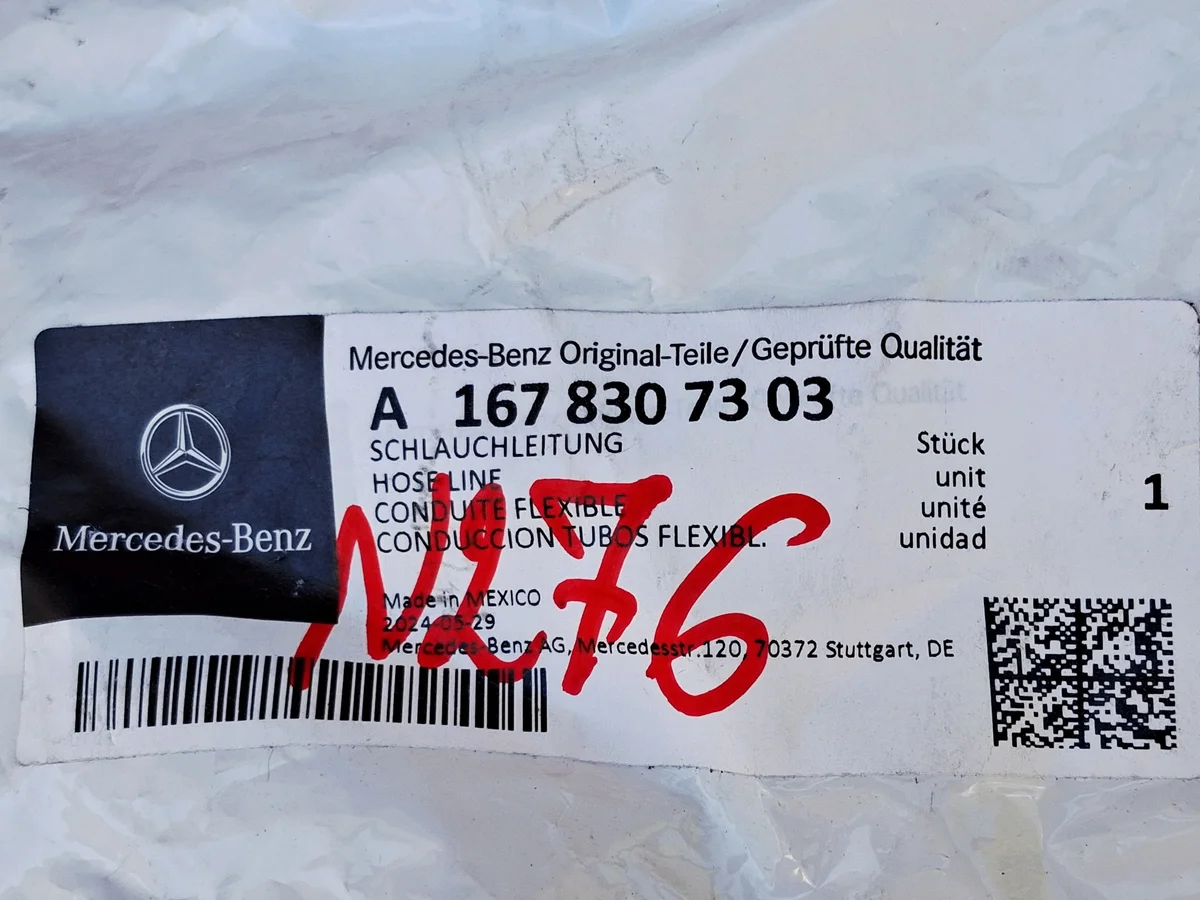 Schlauch Scheibenwaschanlage Mercedes GLE W167 A1678307303 image 7