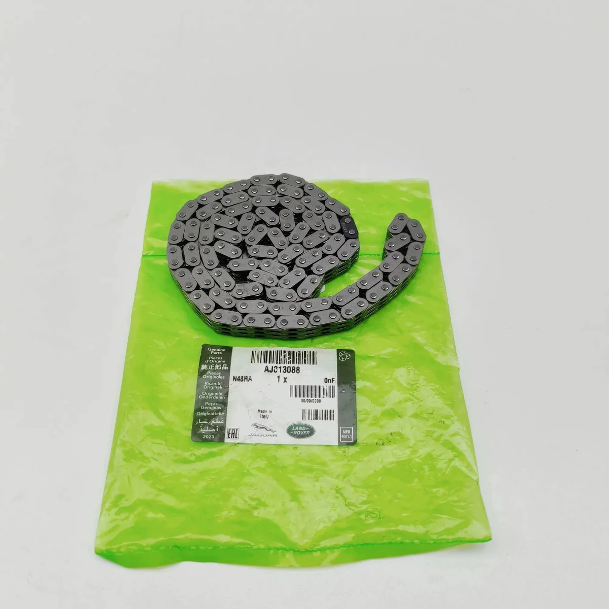 Corrente Jaguar F-PACE AJ813088 image 4