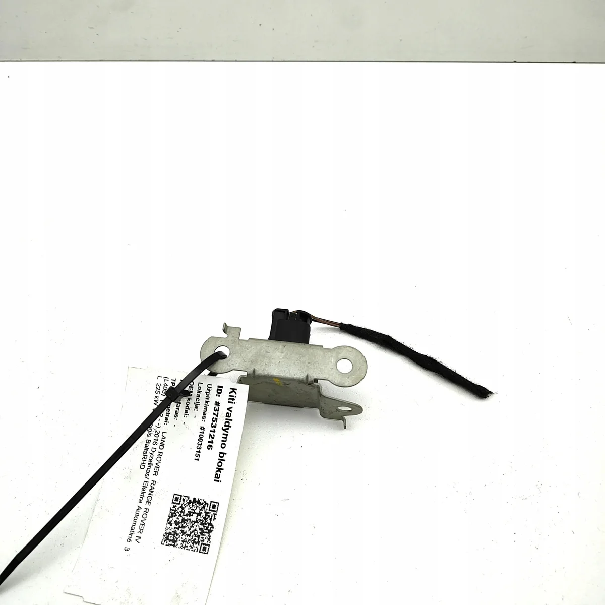 Land Rover Range Rover Sport II sensor