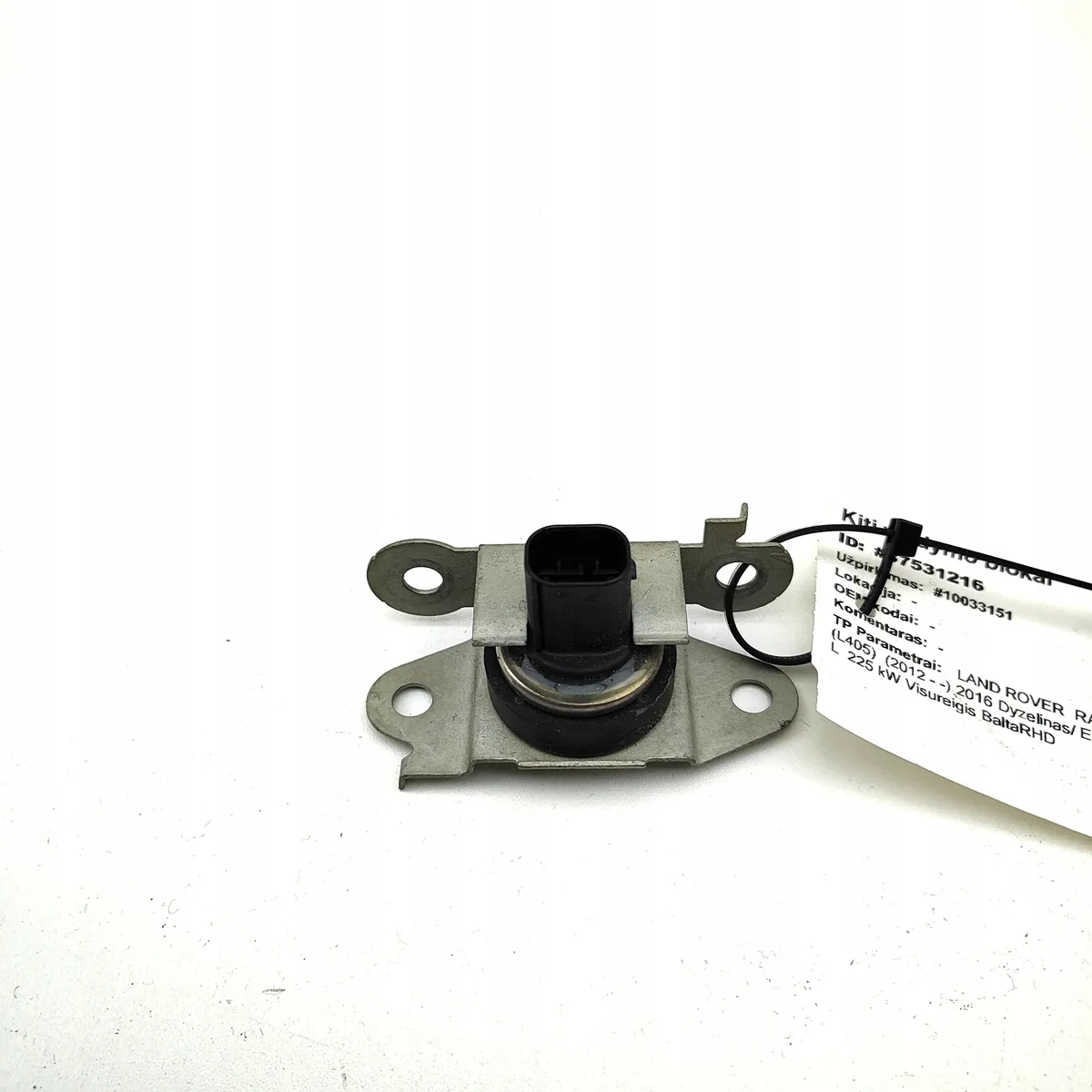 Land Rover Beschleunigungssensor L494 image 3