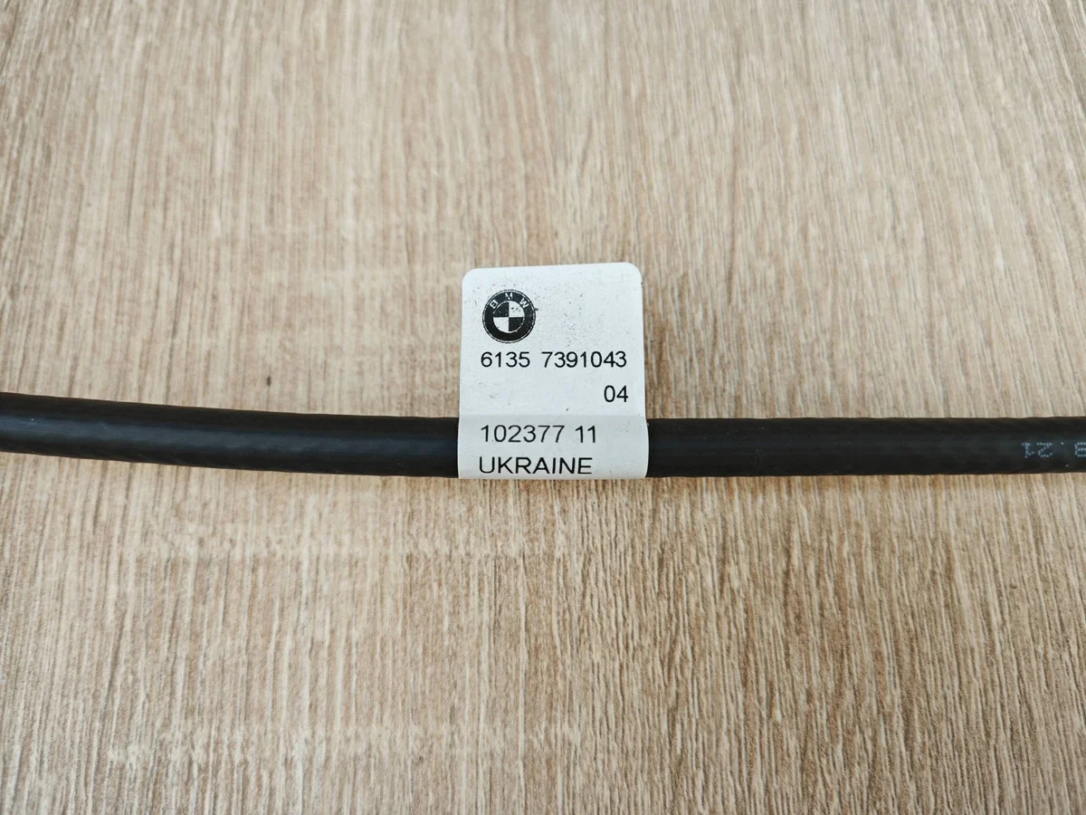 BMW 8 G15 Coupe Smart Opener Module 5A398E8 image 5