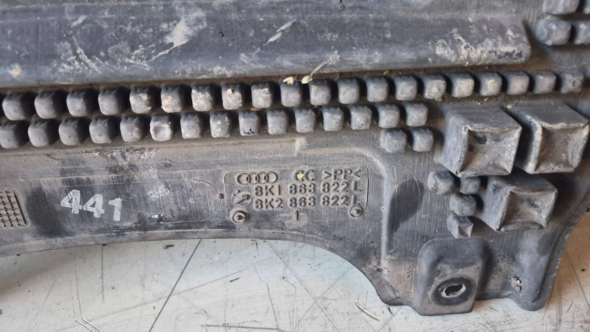 Audi A4 S4 B8 8K Cache-Moteur Boîte Vitesse image 7