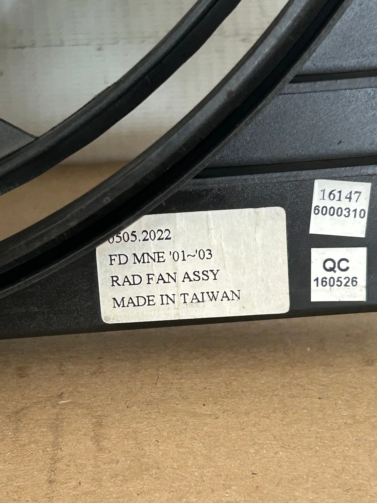 Ventilateur Ford Transit MK7 2.2 8C11-8C607-BB image 3
