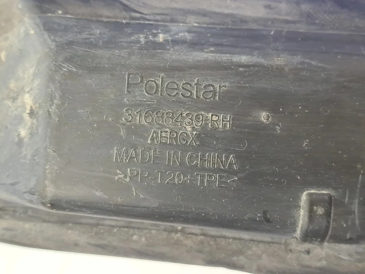 Spatbordrand POLESTAR 2 (P) 31688439 image 4