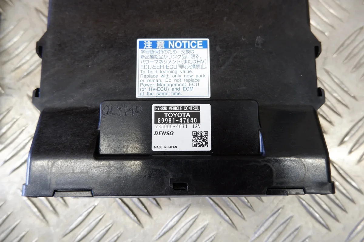 Zündmodul Toyota Prius Plus 8998147640 image 4
