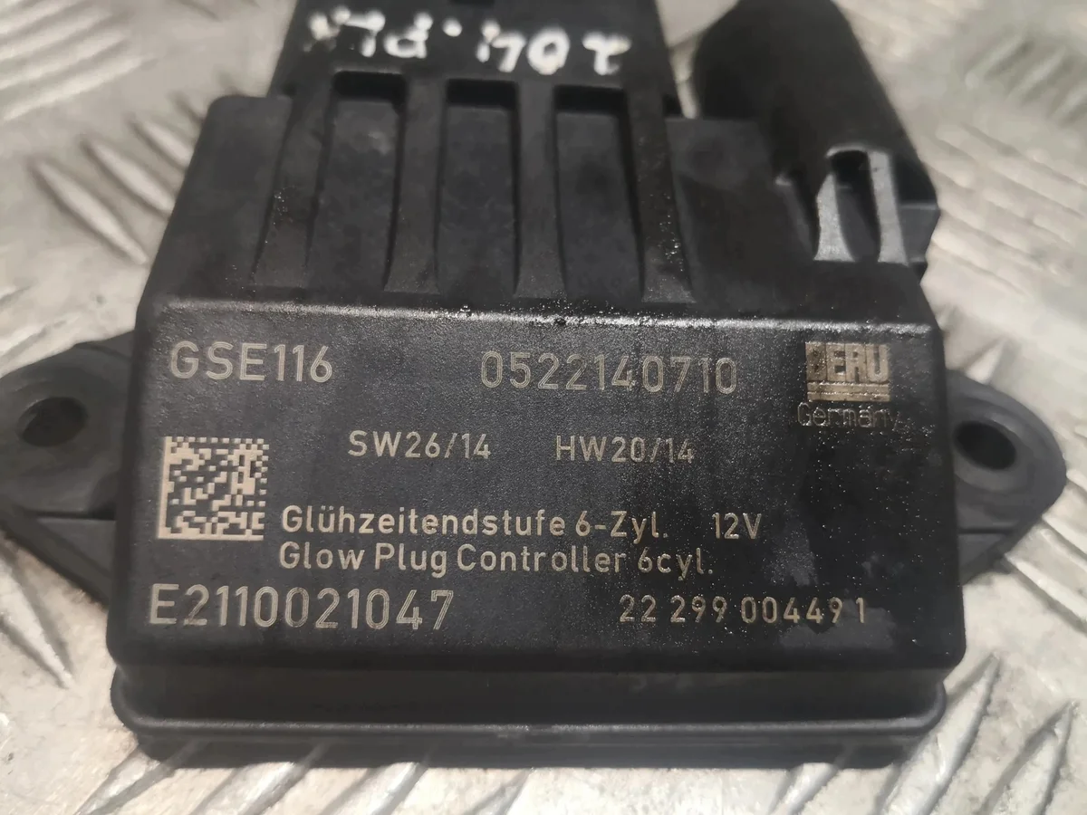Bougies MERCEDES-BENZ C (W204) A0522140710 image 4
