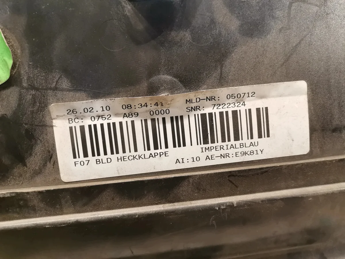 Support plaque BMW 5 Gran Turismo F07 image 5
