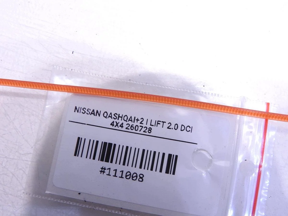 Schutz Welle Nissan Qashqai J10 2.0 dCi image 4