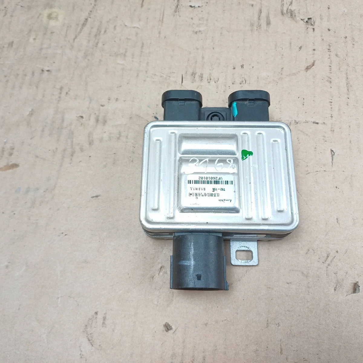 Aiways U5 Ventilatorregelaar T8219A Gebruikt