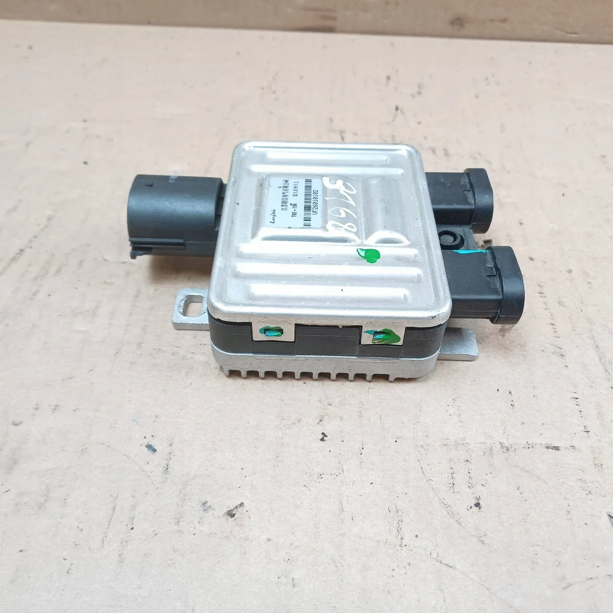 Aiways U5 2022 - Controlador de Ventoinha T8219A image 3