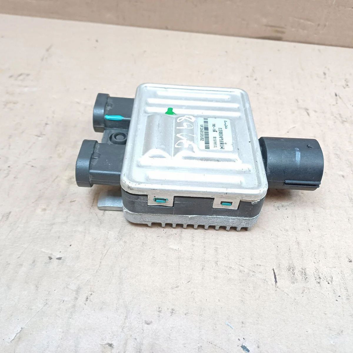Aiways U5 2022 - Controlador de Ventoinha T8219A image 6
