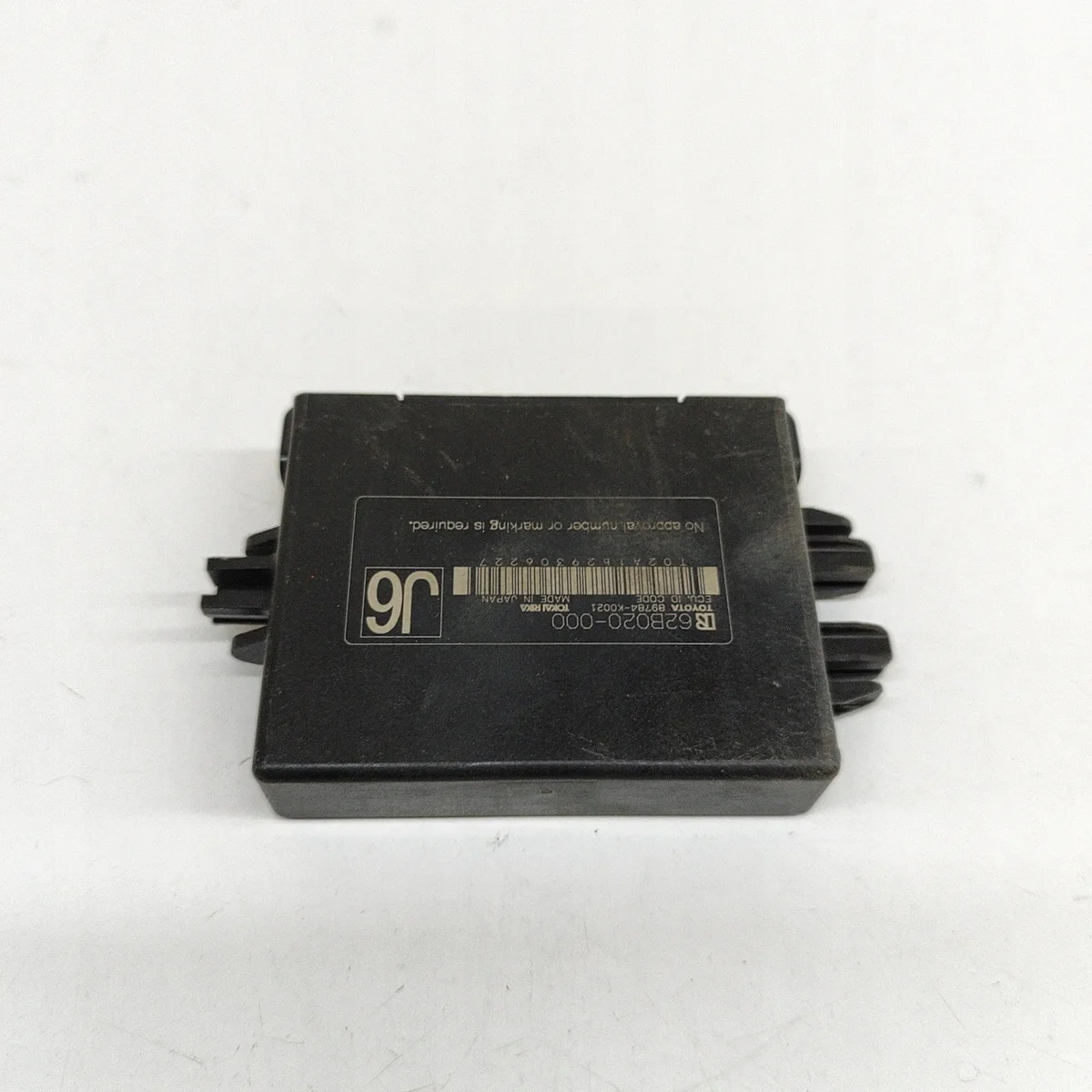 Module immobiliseur Toyota RAV 4 V 62B020000