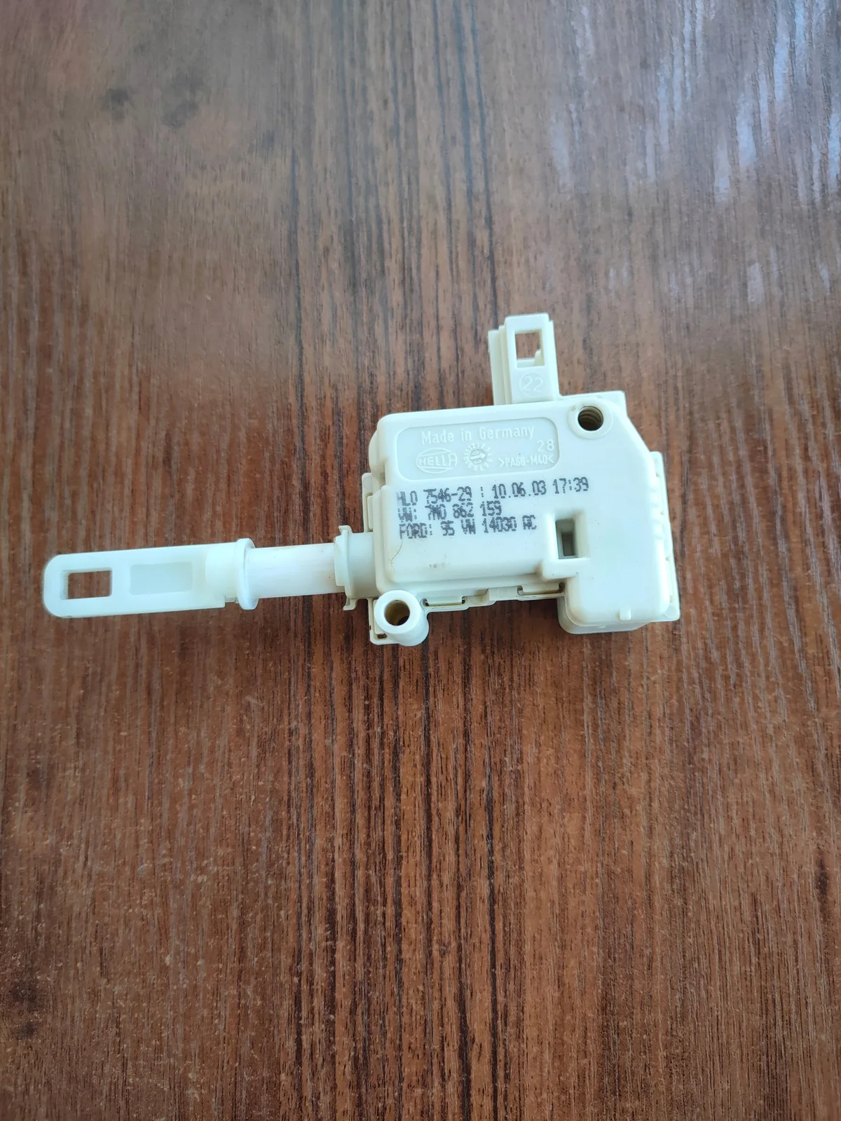 Attuatore sportello carburante SEAT ALHAMBRA VW SHARAN