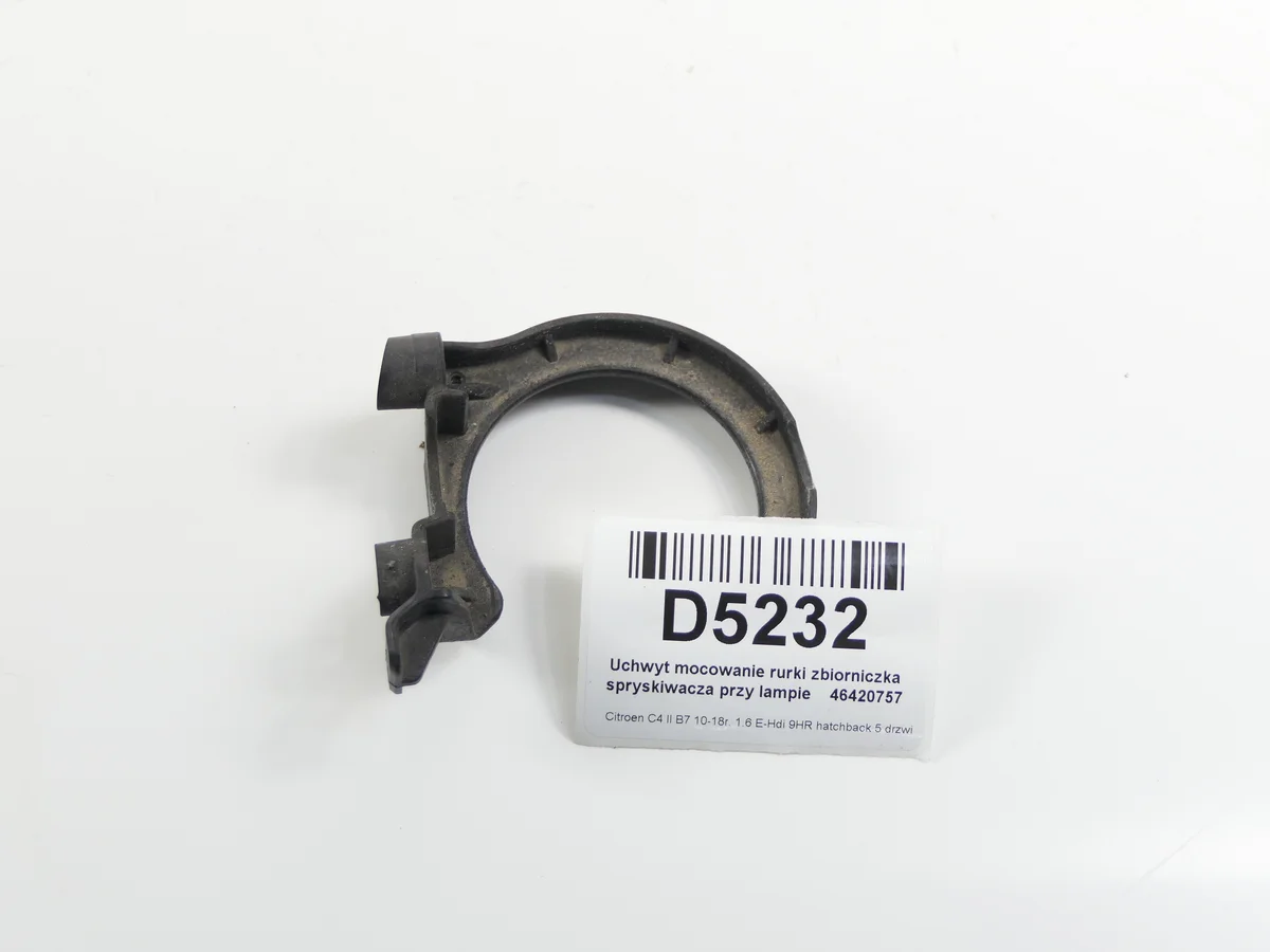 Support réservoir lave-glace Citroen C4 II B7
