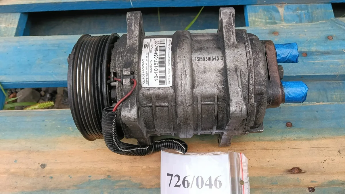 Compresor Carrier 150 Usado 18-10158-05