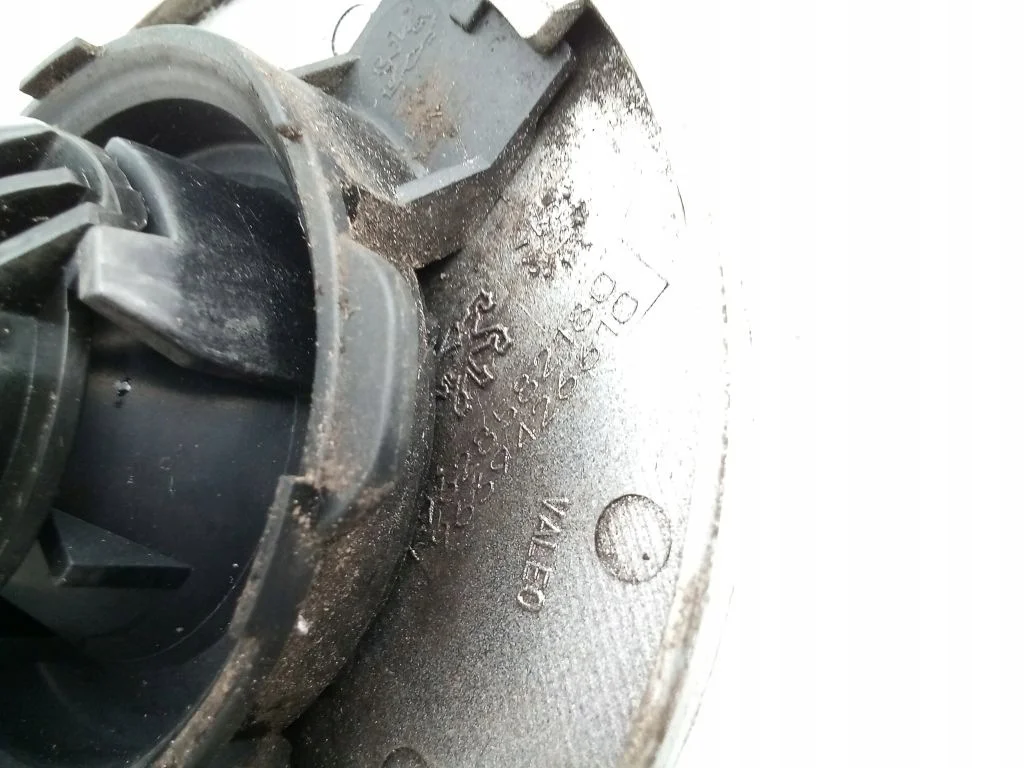 2001 Peugeot 206 Tanklock 9628582180 image 4