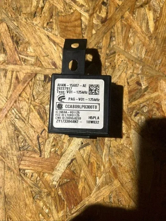 Land Rover Discovery Sport Antenne CCAB09LP0300T0 image 5