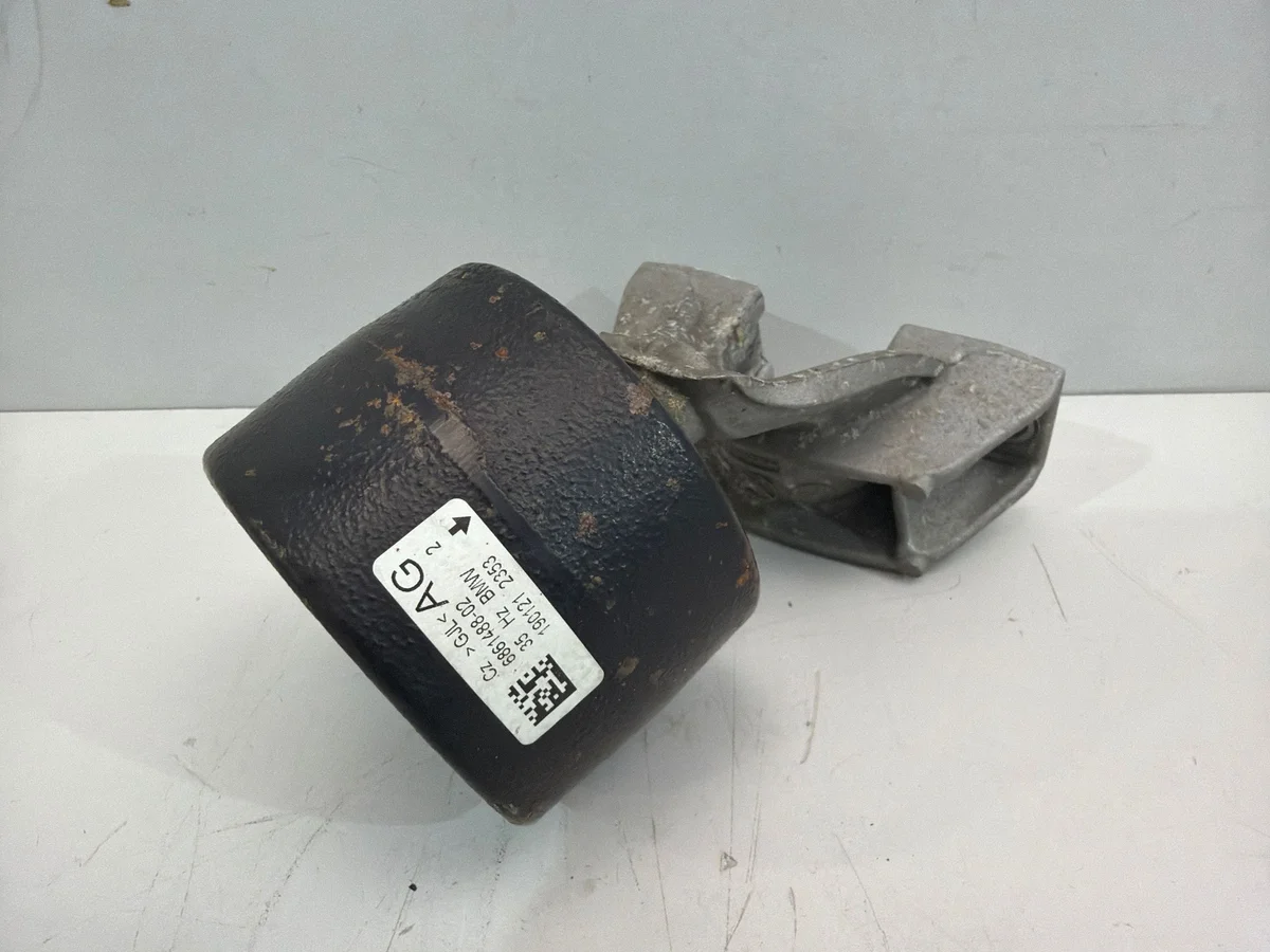 BMW 5 G30 G31 Stabilisatorhalterung hinten