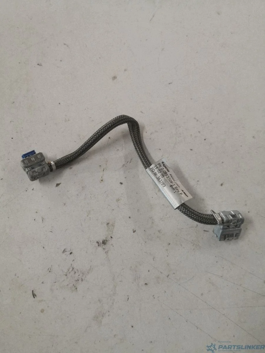 Volkswagen Phaeton 009537261 Cablaggio Faro