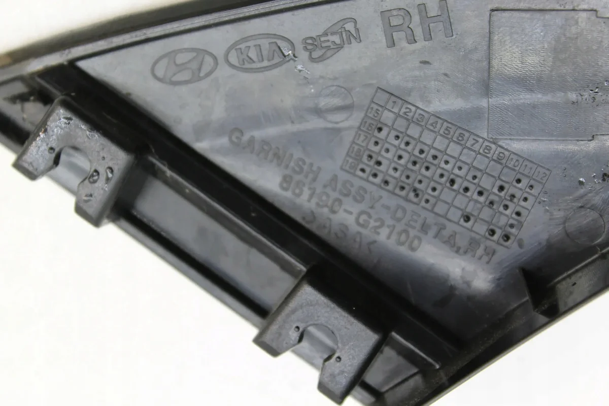 Finitura parafango Hyundai Ioniq 86190G2100 image 3