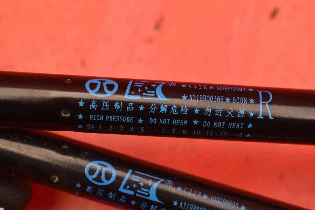 BAIC BEIJING X3 LIFT 19- Heckklappendämpfer Satz image 5