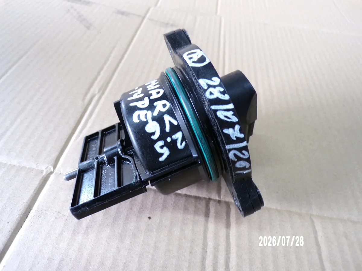 Jaguar S-Type 2.5 6 Idle Control Valve Used image 3