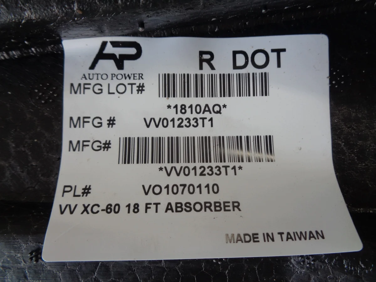 Volvo XC60 II Stoßdämpfer Schaumstoff vorne image 4