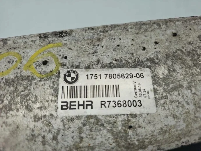 Intercooler BMW 5 Touring (F11) 7805629-06 image 5