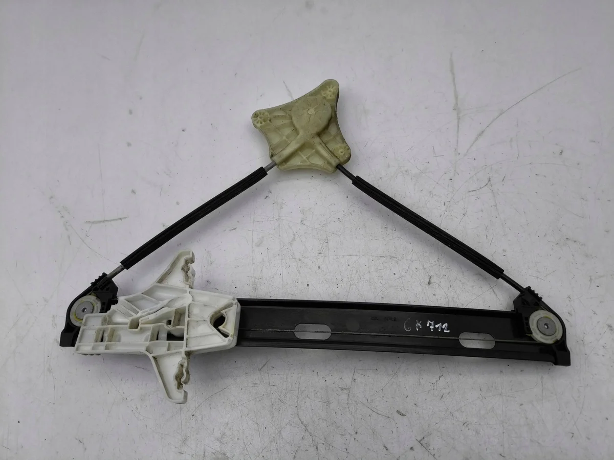 Seat Ibiza V Takaluukun Lukkolaite image 3