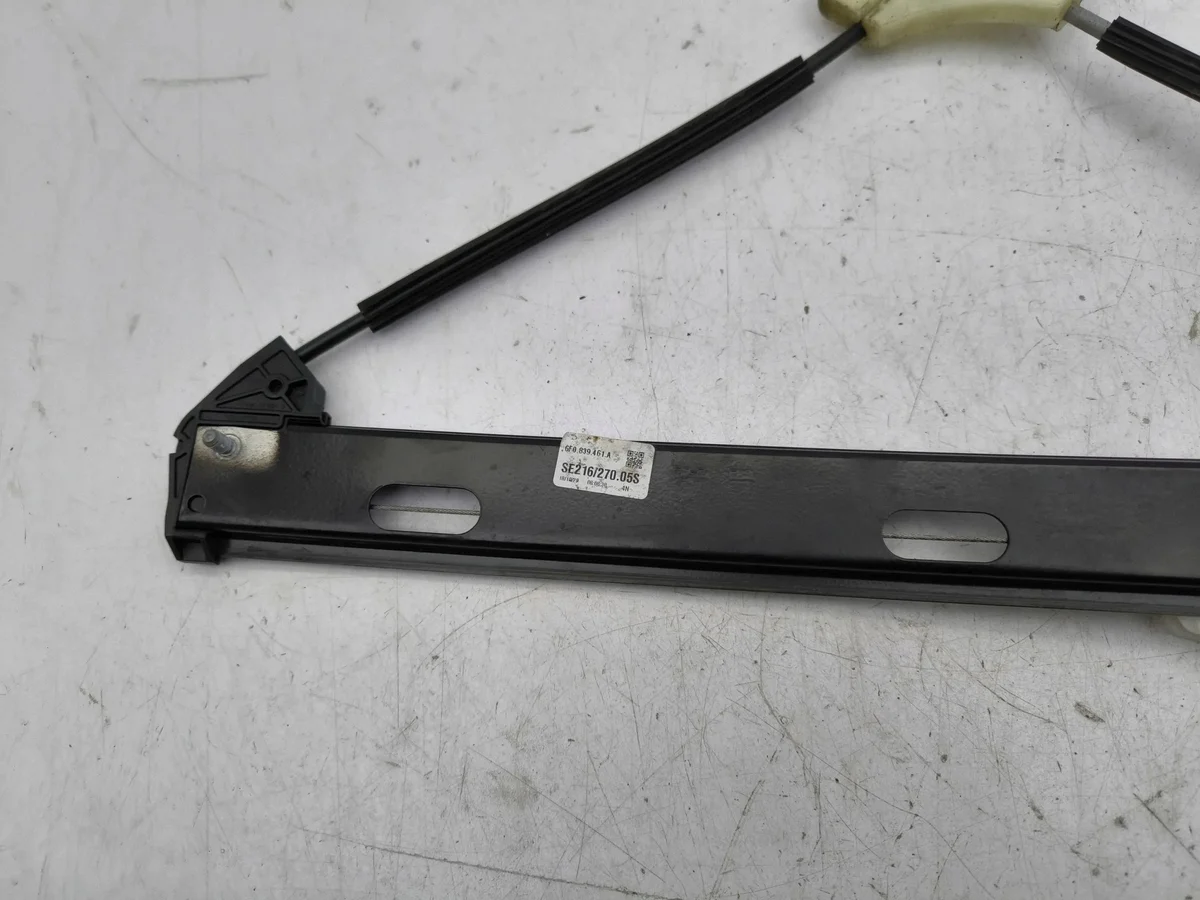 Seat Ibiza V Takaluukun Lukkolaite image 6