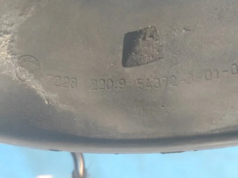 BMW F12 F13 Tanklock 7228213 image 7