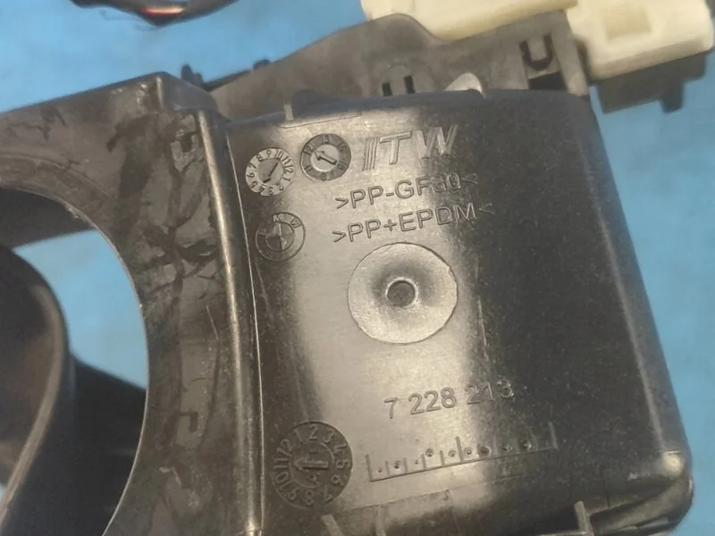BMW F12 F13 Tanklock 7228213 image 8