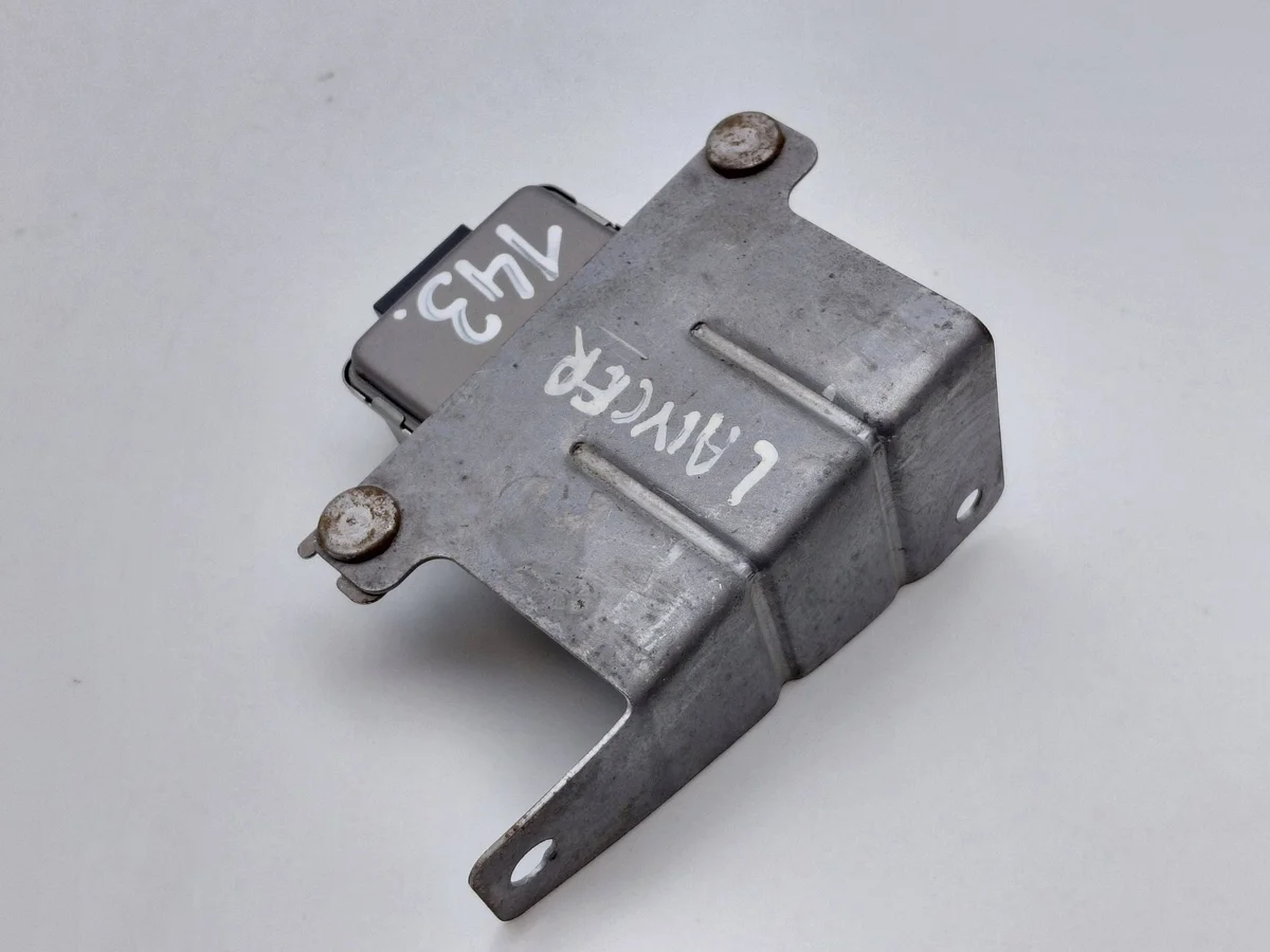 Module antidémarrage Mitsubishi Lancer DRC125826 image 3