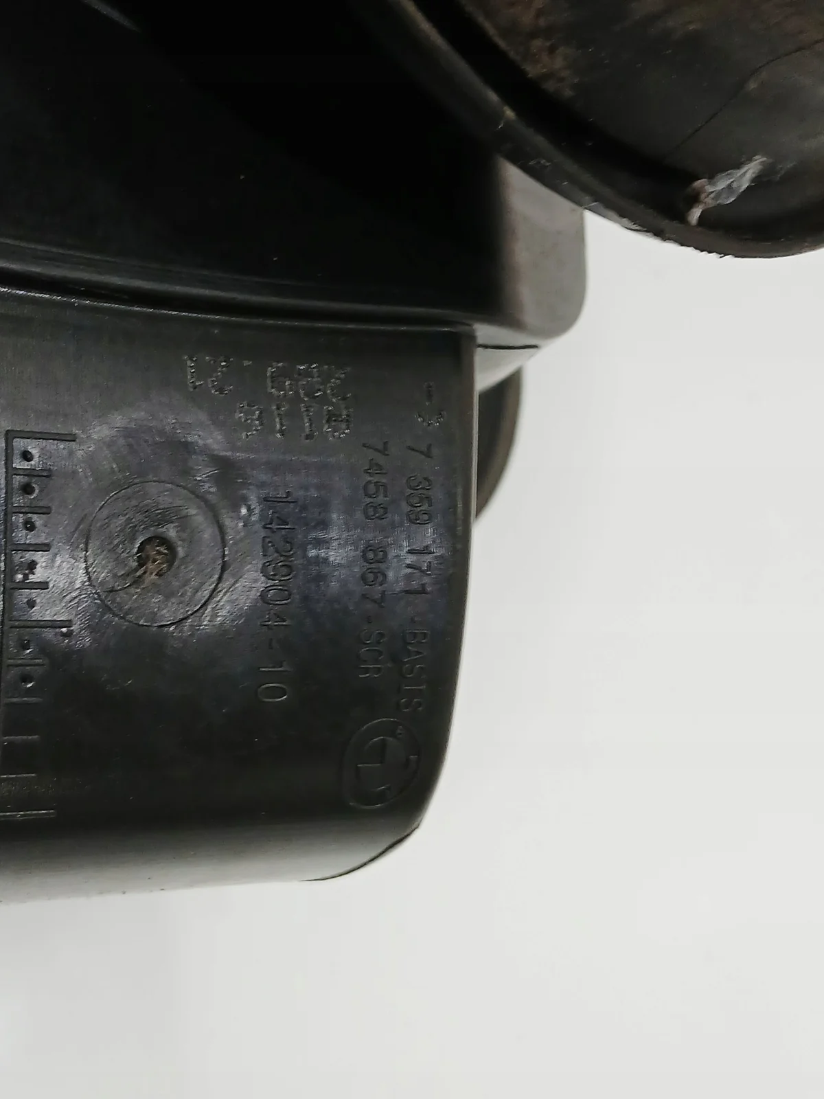 BMW X1 F48 Tankdeckel 7359171 image 7