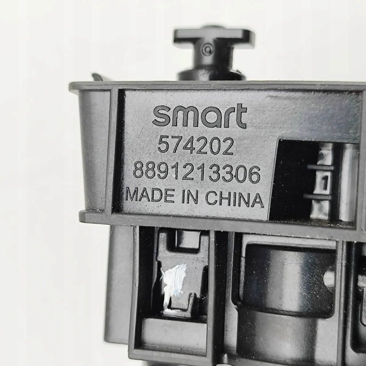 Smart Fuel Cap Lock OEM 8891213306 image 5