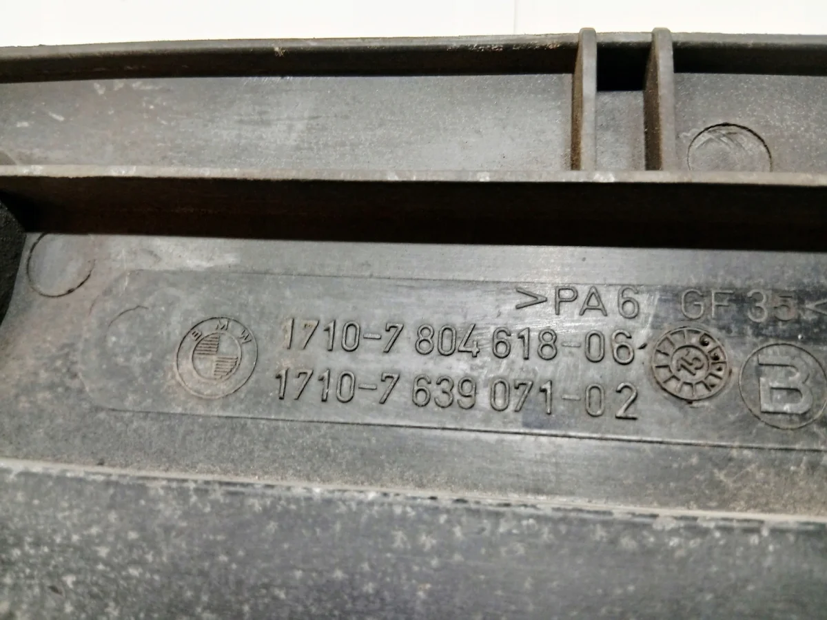 BMW F10 F11 Halter Kühler 7804618 image 7