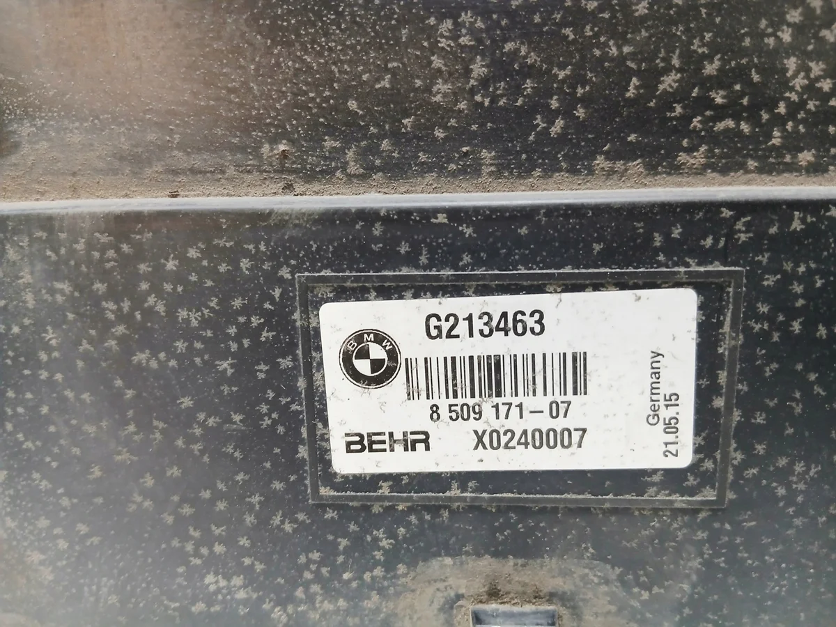 BMW F10 F11 Halter Kühler 7804618 image 8