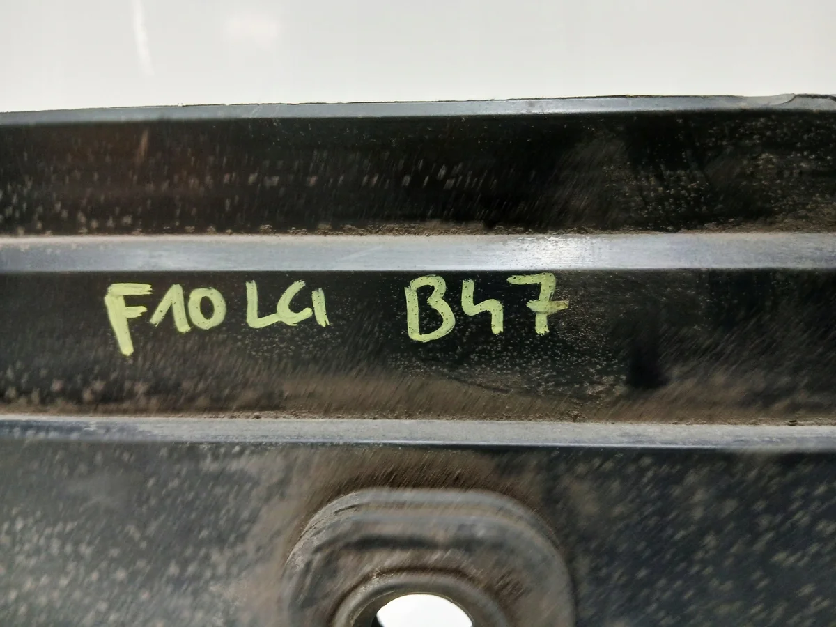 BMW F10 F11 Halter Kühler 7804618 image 9