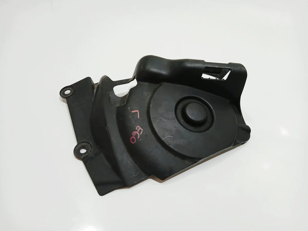 Schutz BMW E60 links 7046901 image 3