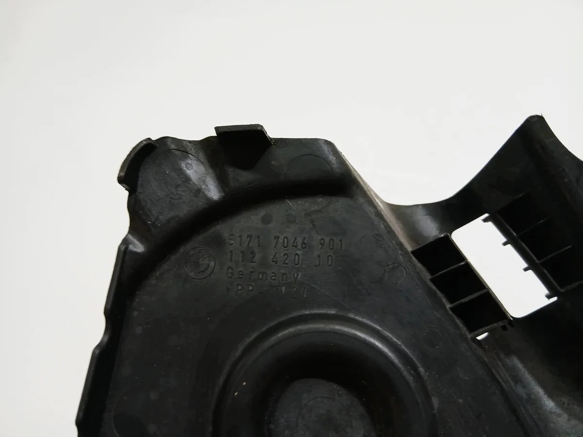 Schutz BMW E60 links 7046901 image 4