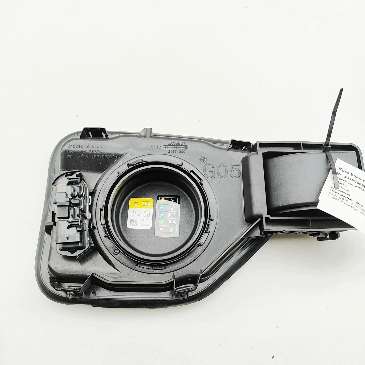 Bouchon réservoir carburant BMW X5 G05 image 6
