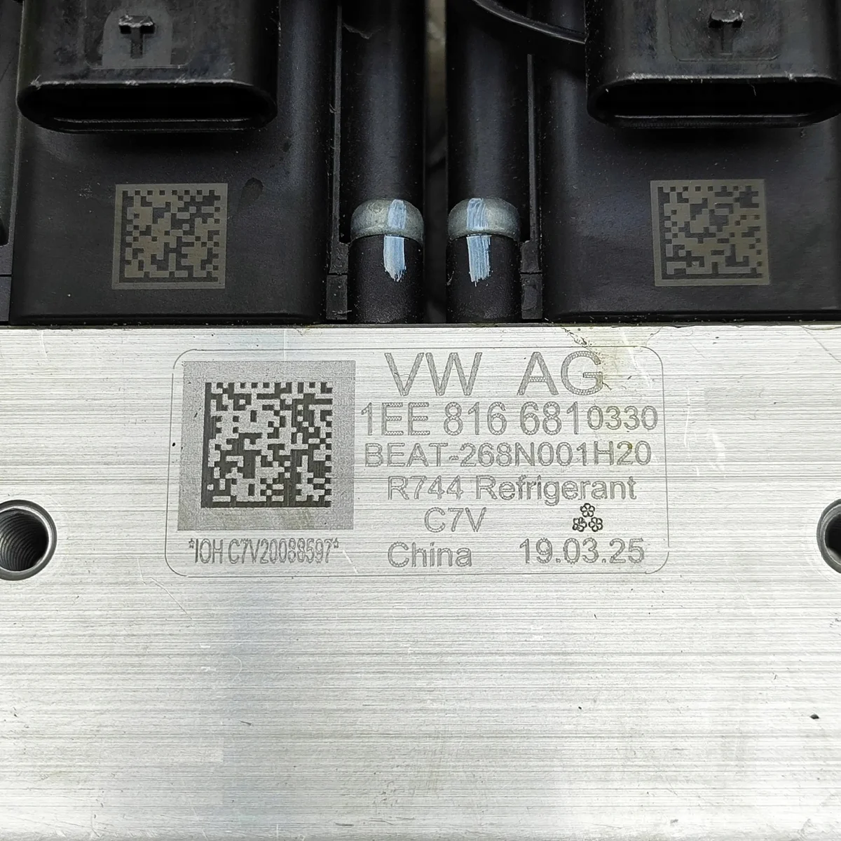 VW ID.7 AC Valve 1EE816681 Used image 7