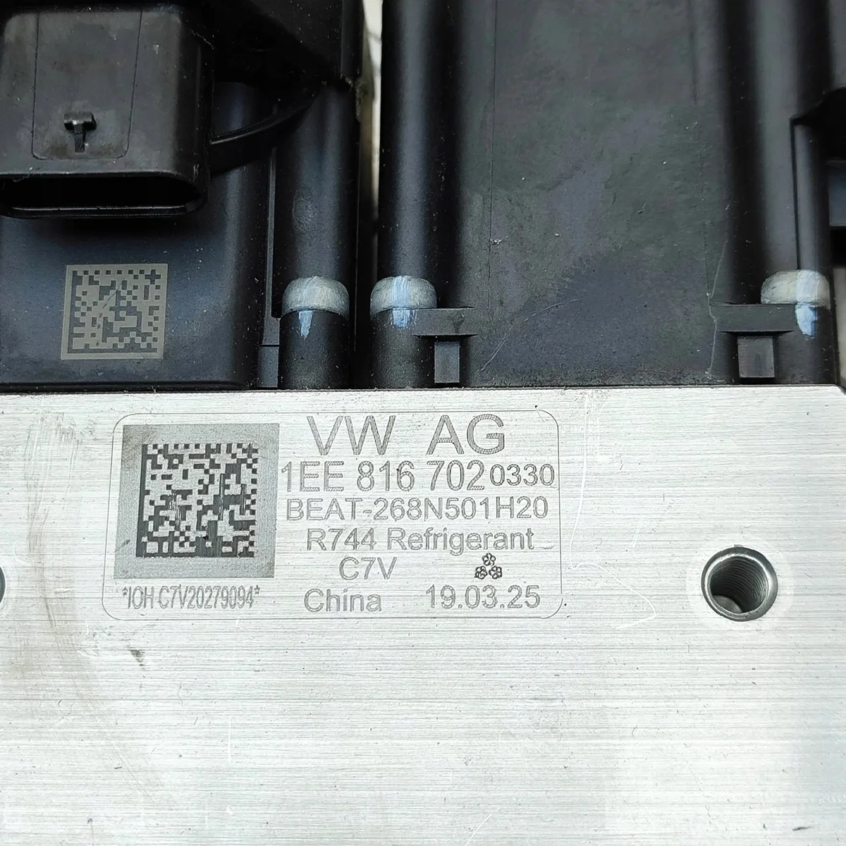 VW ID.7 Ilmastointi Venttiili Käytetty image 8