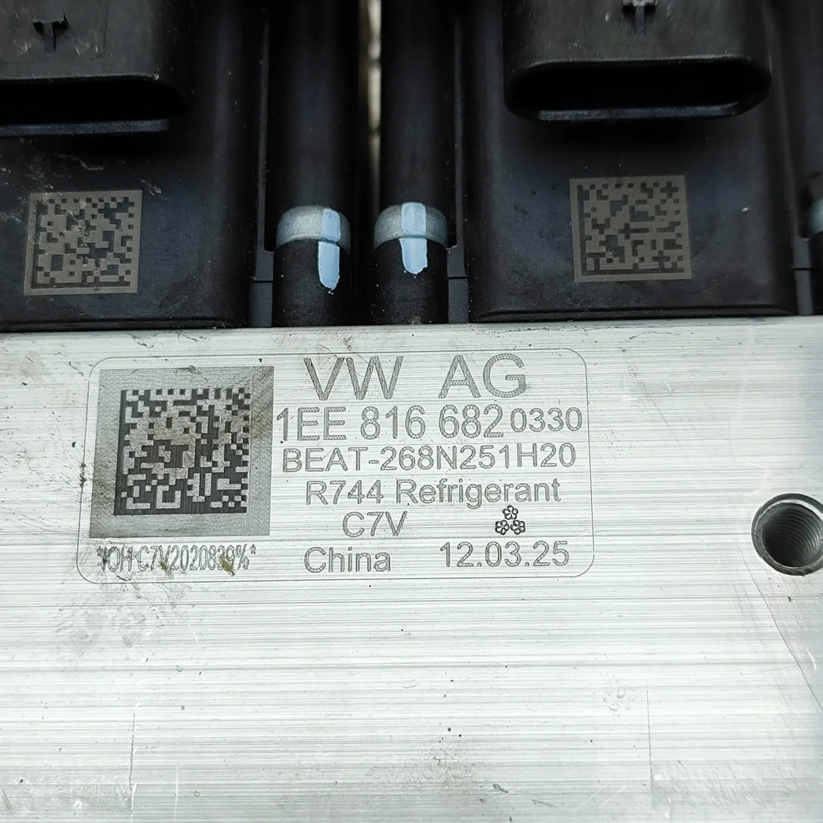 Valvola Clima VW ID.7 (ED2) 1EE816682 Usata image 7
