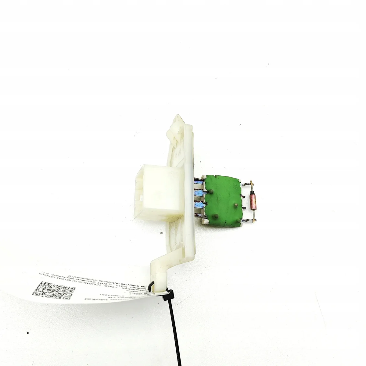Module Ventilator Ford Tourneo Custom AV1118B647AB