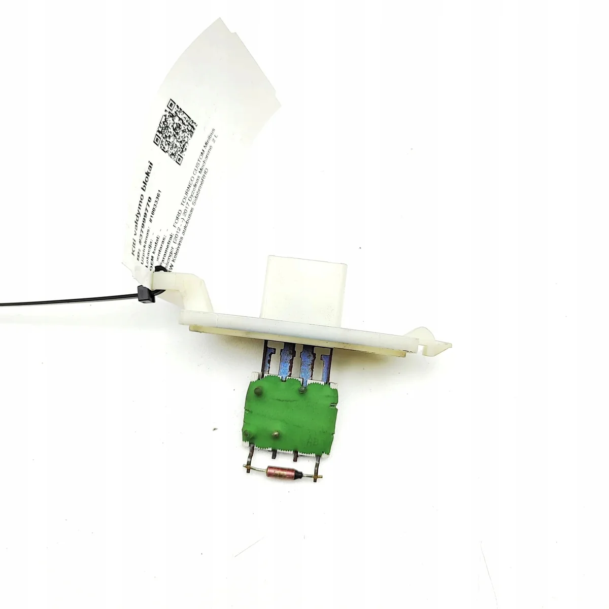 Fläktmodul Ford Tourneo Custom AV1118B647AB image 4