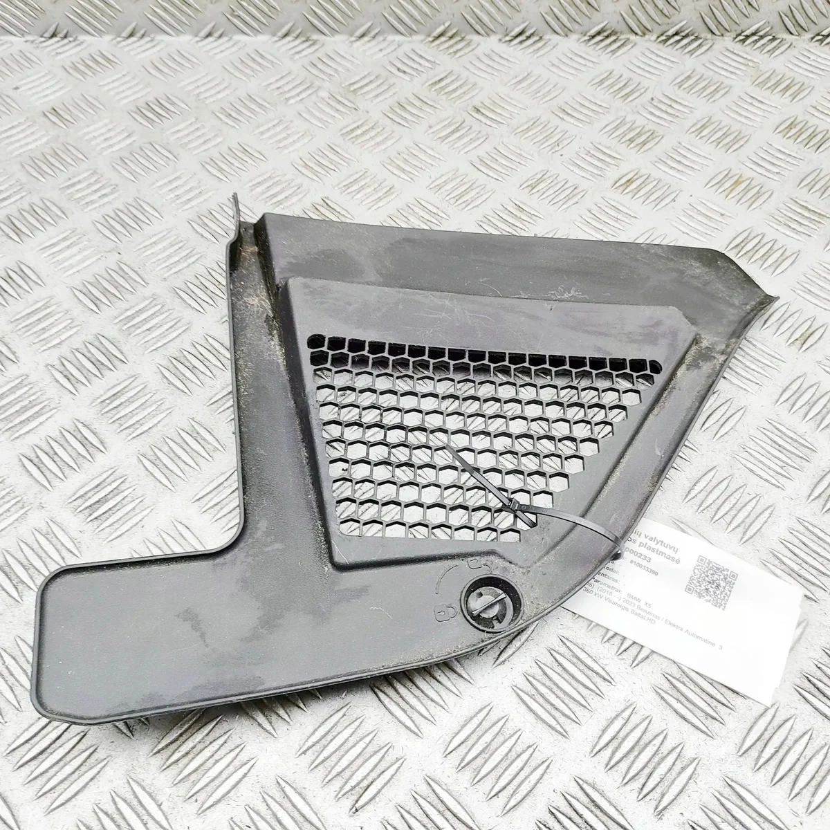 BMW X5 (G05) ruitenwisserplastic 7434883 image 5